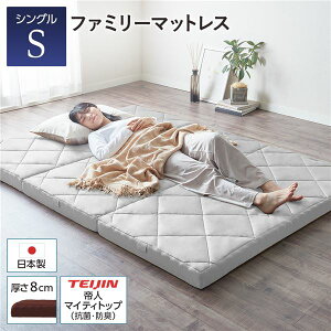 yBLACK FRIDAY P10{ 11/27z }bgX t@~[^Cv kVO 8cm O[l A  R hL h_j 3܂}bgX }bgX {}bgX Y}bgX 