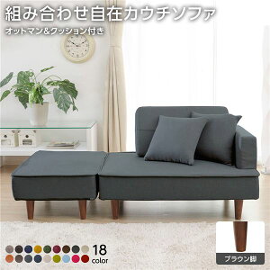 { gݍ킹 JE`\t@[ yIbg}{NbV2t/uErEfjnEAbVO[z 93.5cm rt RpNg \t@ \t@[ Y  2l| 3