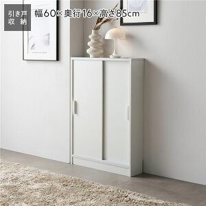 X [I Lrlbg 60×s16cm zCg ؖڂȂ ^  I wʂȂ JX[Y ȃXy[X ȒP JE^[[ X[ VFt [bN r