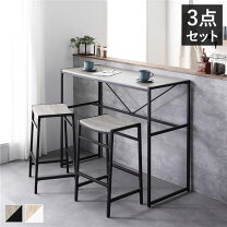 楽天市場】カウンターテーブル セットの通販