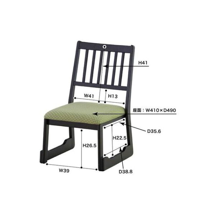 楽天市場】(3脚セット）東谷 法事チェア（法事椅子） BC-1030FYE 高さ 