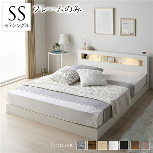 xbh Z~VO xbht[̂ zCg Ᏸ ̂ LED Ɩt {t It {It 2 RZgt  [xbh tAxbh Ᏸxbh ̂xbh ̂xb