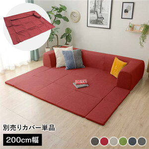 kJo[Pil 􂦂2WAYtA\t@pJo[ MTCY 200cm _An bh ʔ pJo[ EHbVu \t@Jo[ \t@[Jo[ \t@pJo[ \t@[pJo[ 