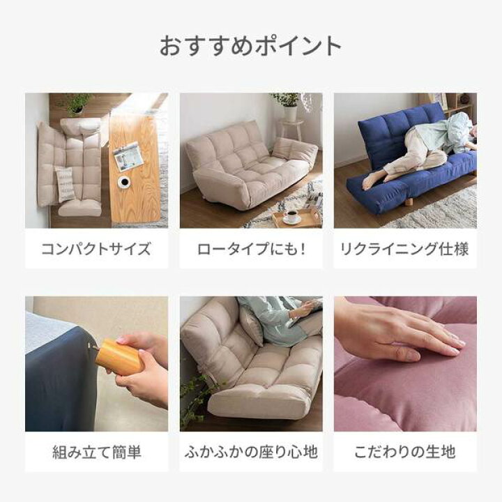 楽天市場】ふかふか カウチソファ ブラックレザー調 肘付 コンパクト  