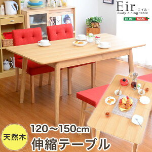 yz 120-150̐LkVI_CjOe[uPiy-Eir-GCz