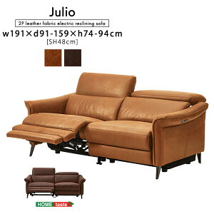 2l|@[U[t@ubN@dNCjO\t@yJulio-tI-z