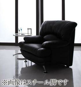 �yP10�{�z�労�ӍՁy12/19�`12/26�z�� �n�C�o�b�N�\�t�@ ���U�[�^�C�v �\�t�@ �؋r 1P