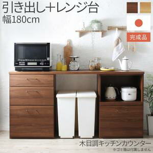 Lb`[ {i 180cm̖ؖڒChLb`JE^[ 2_Zbg o{W
