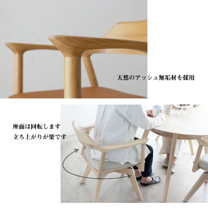 楽天市場】円形テーブル 4点セット 丸型テーブル カフェテーブル 