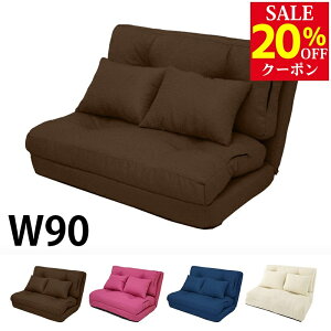 yz \t@xbh RpNgtANCjO\t@xbh X[EFC 90cm zn uE (uE/AC{[/lCr[u[/sN) ubn n1y\t@[zyl