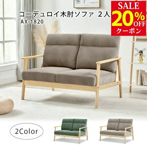 ؕI\t@ R[fC2l| CguE Go[O[ AX-1820 2Py\t@[zyl炵 Ƌz