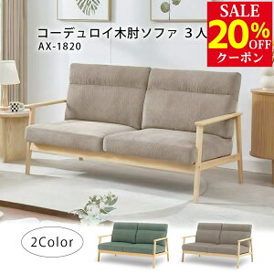 ؕI\t@ R[fC3l| CguE Go[O[ AX-1820 3Py\t@[zyl炵 Ƌz