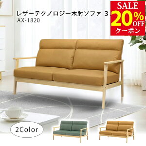 ؕI\t@ U[eNmW[3l| Z[WO[ L AX-1820 3Py\t@[zyl炵 Ƌz