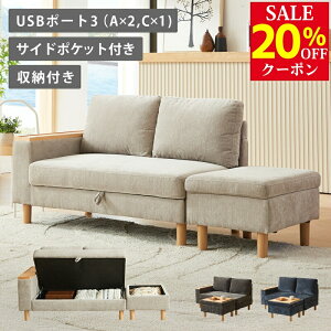 }`Xe[V \t@ 2l| 2lp g݊ CAEgR ЕI EI I JE` o[Vu 6way Zp[g\t@ \ lCr[u[ _[NO[ CgO[ 