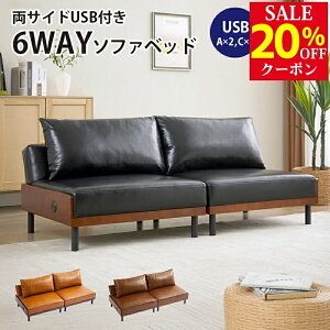 yzTCh USBt 6WAY \t@xbh \t@ 2l| PVC Zp[g  l| \t@[ 2l|\t@ 2P\t@ [\t@ 2P 2l Zp[g\t@ l| Ch l炵 