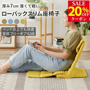 ֎q ܂肽 ֎q RpNg w X xbh nCobN NCjO  RpNg ^ѕ֗ p֎q  1l| lp  ybgX[v X