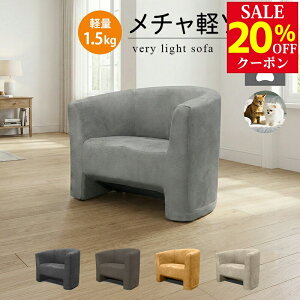 `y\t@ O[ 1.5kg y [`FA ybg ɋ `FA [\t@[ ֎q 蕨 It lp y  Ⴂ֎q ֎q CX ֎q ֎q RpNg  F-20