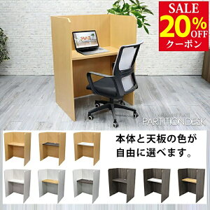 p[e[V fXN P ͂܂ꊴ W plfXN wti` uE zCg PD-9060 ubn n1yl炵 Ƌz