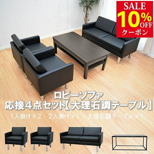 yz ڃZbg 4_ 4lp ڃ\t@4_Zbg ubN uE AC{[ (1l|×2/2l|×1/嗝Βe[u×1) S-2312 T183-0-1260  RpNg \t@ ҍ 