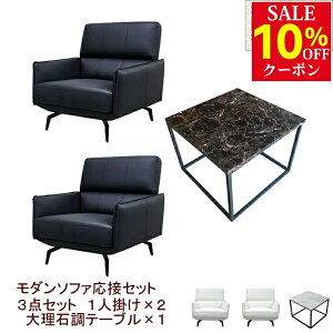 yz ڃZbg 3_ 2lp ڃ\t@3_Zbg ubN AC{[ (1l|×2/嗝Βe[u×1) S-2915 T183-4-6060  RpNg \t@ ҍ ItBX  r[ 