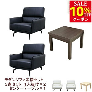 yz ڃZbg 3_ 2lp ڃ\t@3_Zbg ubN AC{[ (1l|×2/TChe[u×1) S-2915 ub-5555  RpNg \t@ ҍ ItBX  r[ EW