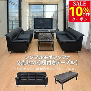 yz ڃZbg 2_ 3lp ڃ\t@2_Zbg ubN uE AC{[ (3l|×1/ItZ^[e[u×1) S-3059 ub-1155  RpNg \t@ ҍ ItBX 