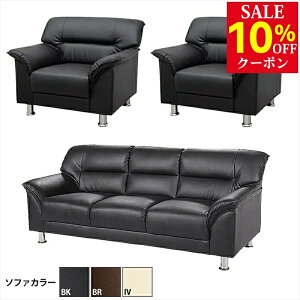 yz ڃZbg 3_ 5lp ڃ\t@3_Zbg ubN uE AC{[ (1l|×2/3l|×1) S-3059  RpNg \t@ ҍ ItBX  r[ EW