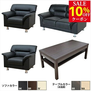 yz ڃZbg 4_ 4lp ڃ\t@4_Zbg ubN uE AC{[ (1l|×2/2l|×1/ItZ^[e[u×1) S-3059 ub-1155  RpNg \t@ ҍ