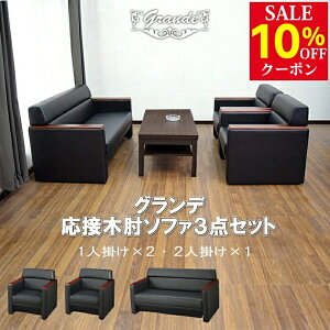 yz\t@[ @l \t@ ItBX EW ڃZbg 3_ 4lp ڃ\t@3_Zbg ubN 1l| 2 2l| 1  RpNg \t@ ҍ ItBX  