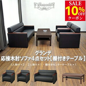 yz\t@[ @l \t@ ItBX EW ڃZbg 4_ 4lp ڃ\t@4_Zbg ubN 1l| 2 2l| 1 ItZ^[e[u 1  RpNg \