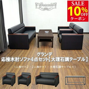 yz\t@[ @l \t@ ItBX EW ڃZbg 4_ 4lp ڃ\t@4_Zbg ubN 1l| 2 2l| 1 嗝Βe[u 1  RpNg \t@ 