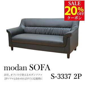 y@ll̔zyz ڃ\t@ 1_ 2lp ڃ\t@1_ ubN (2l|×1) S-3337 2P  RpNg \t@ ҍ ItBX  r[ EW