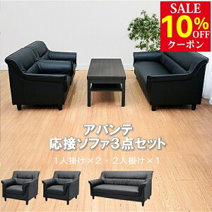 yz ڃZbg 3_ 4lp ڃ\t@3_Zbg (1l|×2/2l|×1) S-3337  RpNg \t@ ҍ ItBX  r[ EW