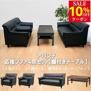 yz ڃZbg 4_ 4lp ڃ\t@4_Zbg (1l|×2/2l|×1/ItZ^[e[u×1) S-3337 ub-1155  RpNg \t@ ҍ ItBX  r[ E