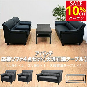 yz ڃZbg 4_ 4lp ڃ\t@4_Zbg (1l|×2/2l|×1/嗝Βe[u×1) S-3337 t-183-0-1260  RpNg \t@ ҍ ItBX  r[ EW