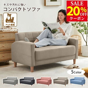 RpNg\t@2l|LY≘ɋO[123cmVvȃXy[XItt@ubN[\t@l1l炵ꂨȒPgݗ SG-120ubnn1 u-lifey\t@