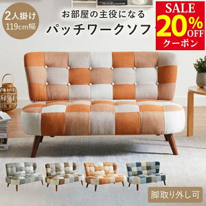 \t@[ 2l| 120cm IW u[ uE O[ \t@ tA\t@ RpNg pb`[N  킢 |bv JtF 2P rO V 1l炵y\t@[zy