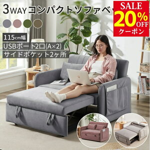 yNbV2tz \t@xbh 3way RpNg 1lp 2lp RpNg NCjO VO [t I tbgXgi[ USBt V 1l炵 [  V