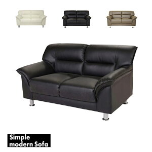 �y�@�l�l����̔��z�y���������z ���ڃ\�t�@ 1�_ 2�l�p ���ڃ\�t�@1�_ �u���b�N �u���E�� �A�C�{���[ (2�l�|��×1��) S-3059 2P ������� �R���p�N�g �\�t�@ �ҍ��� �I�t�B�X ��� ���r�[ ���E��