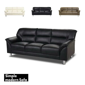 �y�@�l�l����̔��z�y���������z ���ڃ\�t�@ 1�_ 3�l�p ���ڃ\�t�@1�_ �u���b�N �u���E�� �A�C�{���[ (3�l�|��×1��) S-3059 3P ������� �R���p�N�g �\�t�@ �ҍ��� �I�t�B�X ��� ���r�[ ���E��