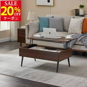 ���~�e�[�u�� ���~���e�[�u�� �R���p�N�g ���[�e�[�u�� ���[ �e�[�u�� �������� �Z���^�[�e�[�u�� ��90 ���t�e�B���O�e�[�u�� �K�X�� �e�����[�N �f�X�N ���r���O�e�[�u�� ���[�f�X�N �u��