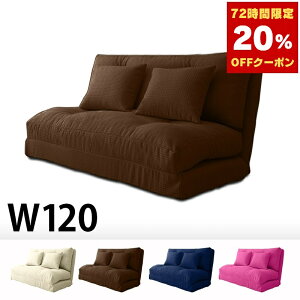 yz \t@xbh RpNgtANCjO\t@xbh X[EFC 120cm zn uE (uE/AC{[/lCr[u[/sN) ubn n1y\t@[zyl