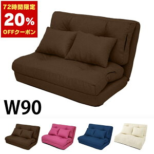 yz \t@xbh RpNgtANCjO\t@xbh X[EFC 90cm zn uE (uE/AC{[/lCr[u[/sN) ubn n1y\t@[zyl