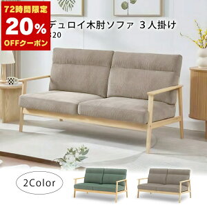 ؕI\t@ R[fC3l| CguE Go[O[ AX-1820 3Py\t@[zyl炵 Ƌz