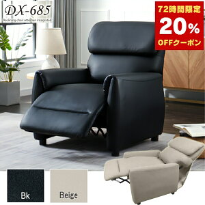 NCjO`FA Ibg}̌^ wErANCjO p[\i`FA[ DX-685 1P (ubN x[W) ubn n1 u-lifey\t@[zyl炵 Ƌz