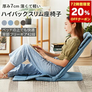 ֎q ܂肽 w X xbh \t@ nCobN NCjO  RpNg   1l| lp  ybgX[vɂȂ X֎q pX[v 