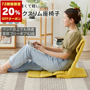 ֎q ܂肽 ֎q RpNg w X xbh nCobN NCjO  RpNg ^ѕ֗ p֎q  1l| lp  ybgX[v X