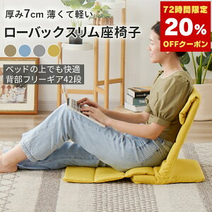 ֎q ܂肽 ֎q RpNg w X xbh nCobN NCjO  RpNg ^ѕ֗ p֎q  1l| lp  ybgX[v X