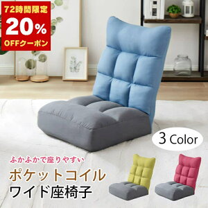 ֎q ₷  ӂӂ `FA ֎q ֎q NCjO |PbgRCCh֎q |PbgRC c[g[J[  ֎q zbgJ[ybgΉ CeA Ƌ 