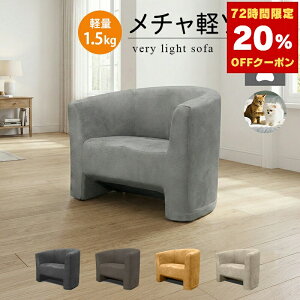 `y\t@ O[ 1.5kg y [`FA ybg ɋ `FA [\t@[ ֎q 蕨 It lp y  Ⴂ֎q ֎q CX ֎q ֎q RpNg  F-20